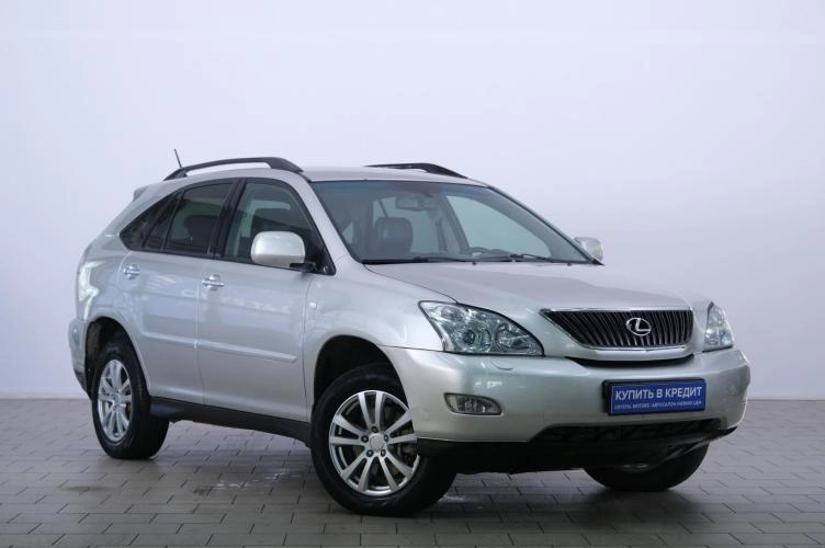 Lexus RX 1 из 6
