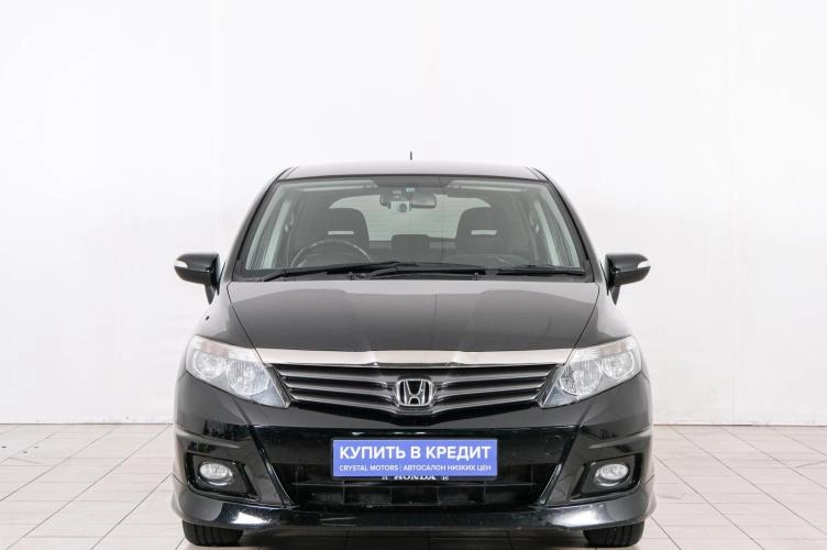 Honda Airwave 2 из 6