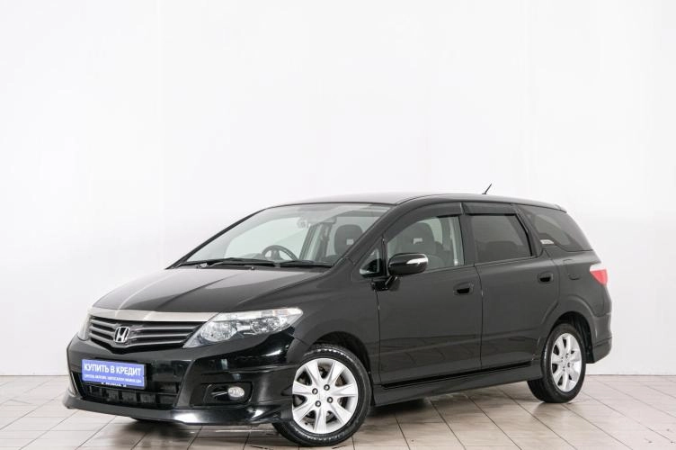 Honda Airwave 3 из 6