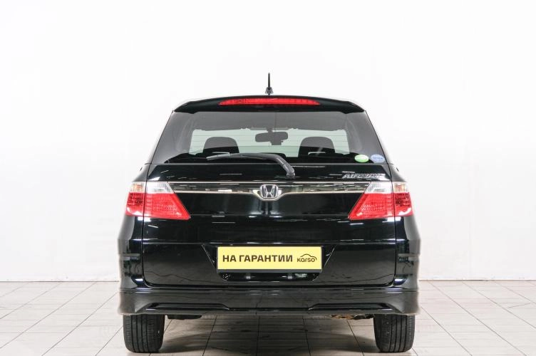 Honda Airwave 5 из 6