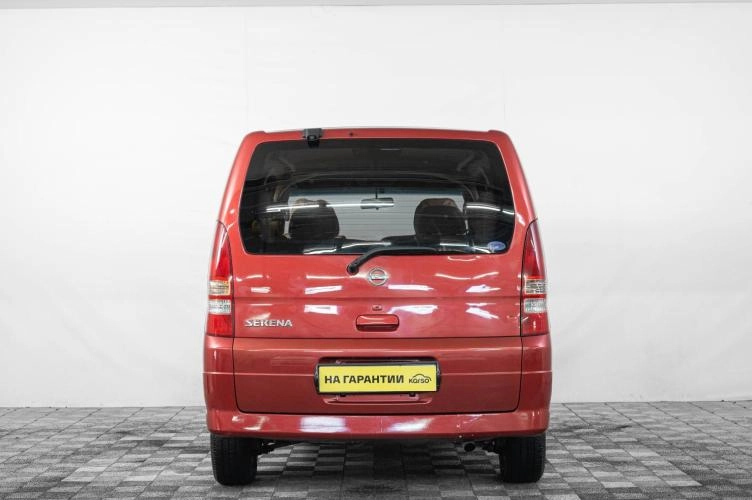 Nissan Serena 5 из 6