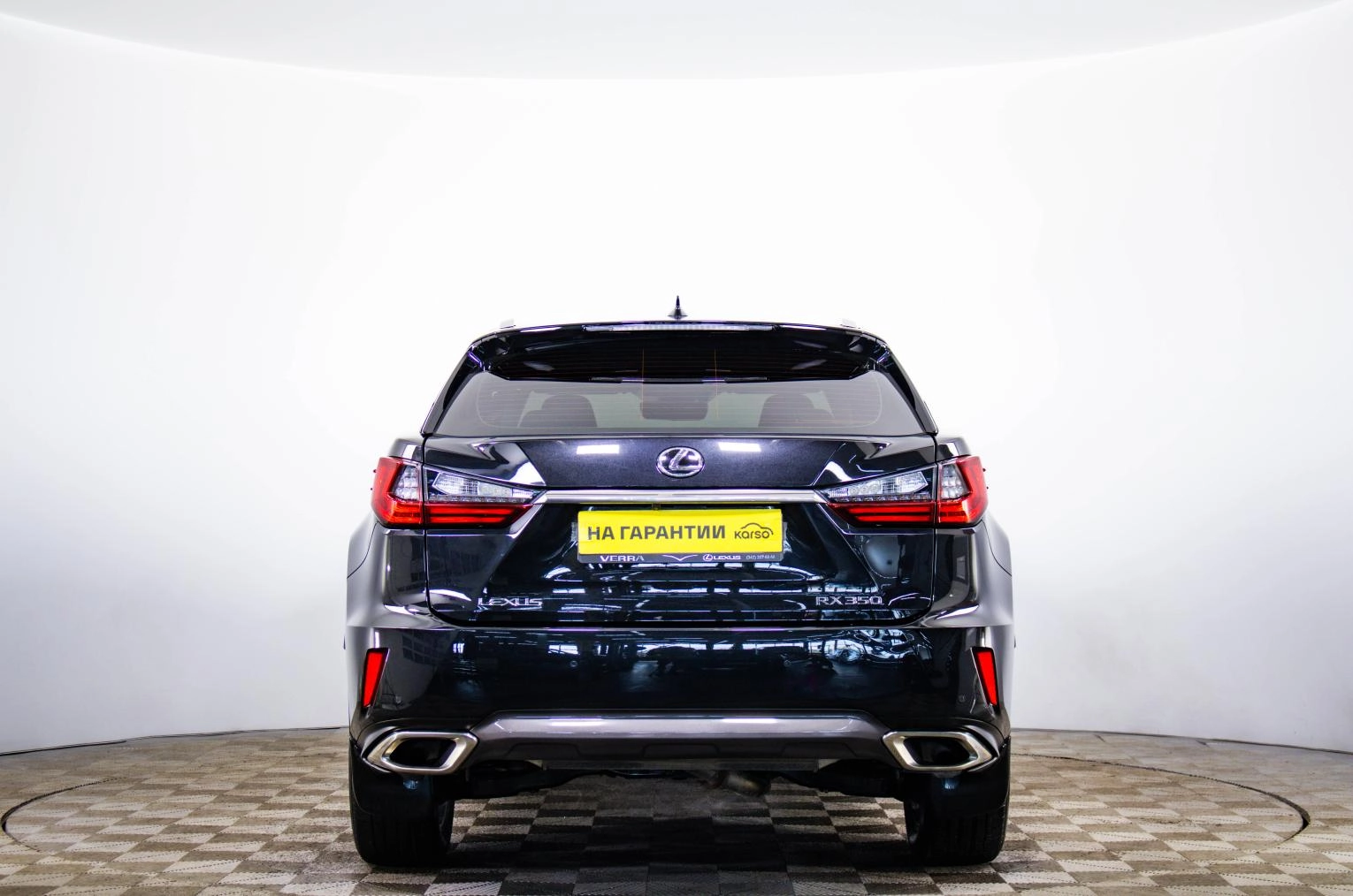 Lexus RX 5 из 28