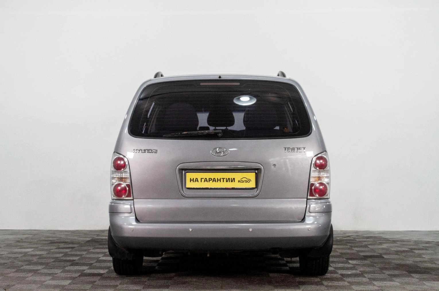 Hyundai Trajet 5 из 17
