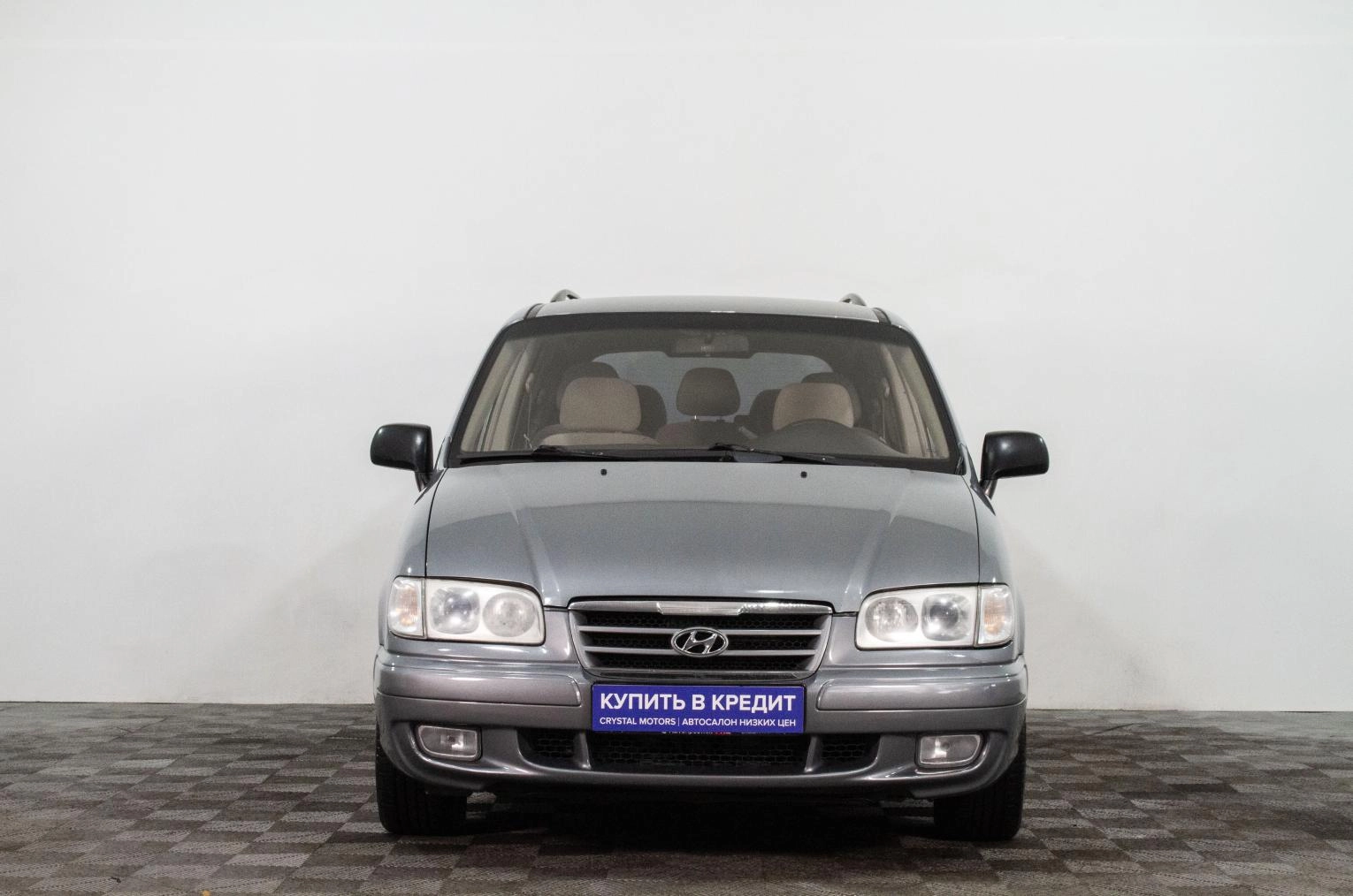 Hyundai Trajet 2 из 17