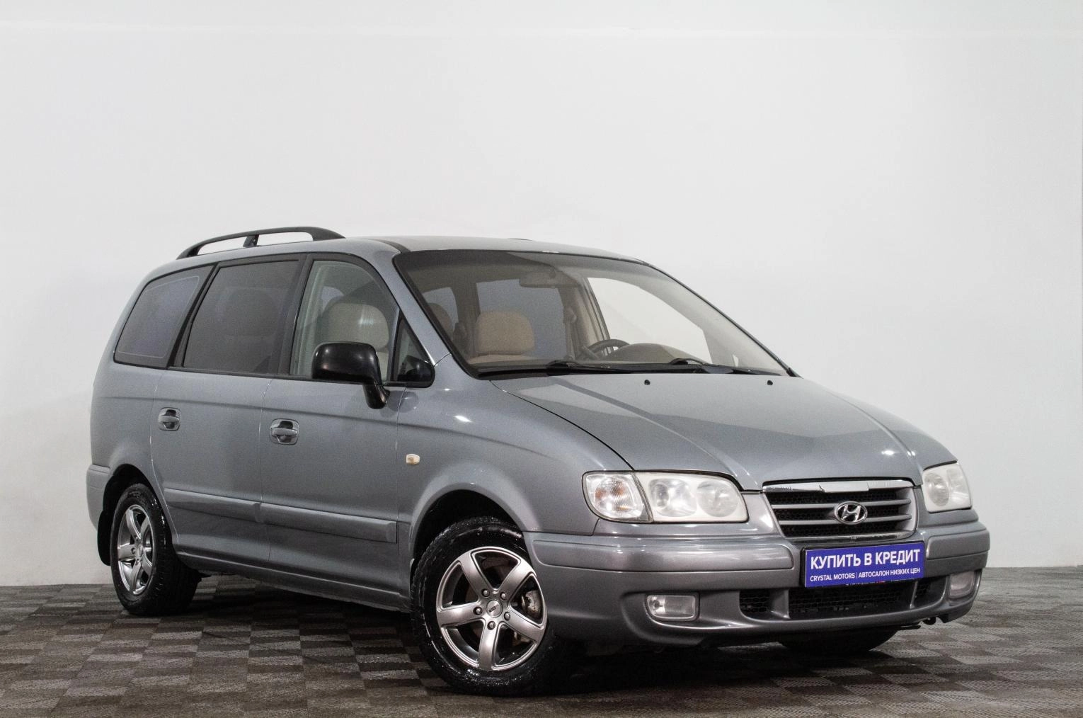 Hyundai Trajet 1 из 17