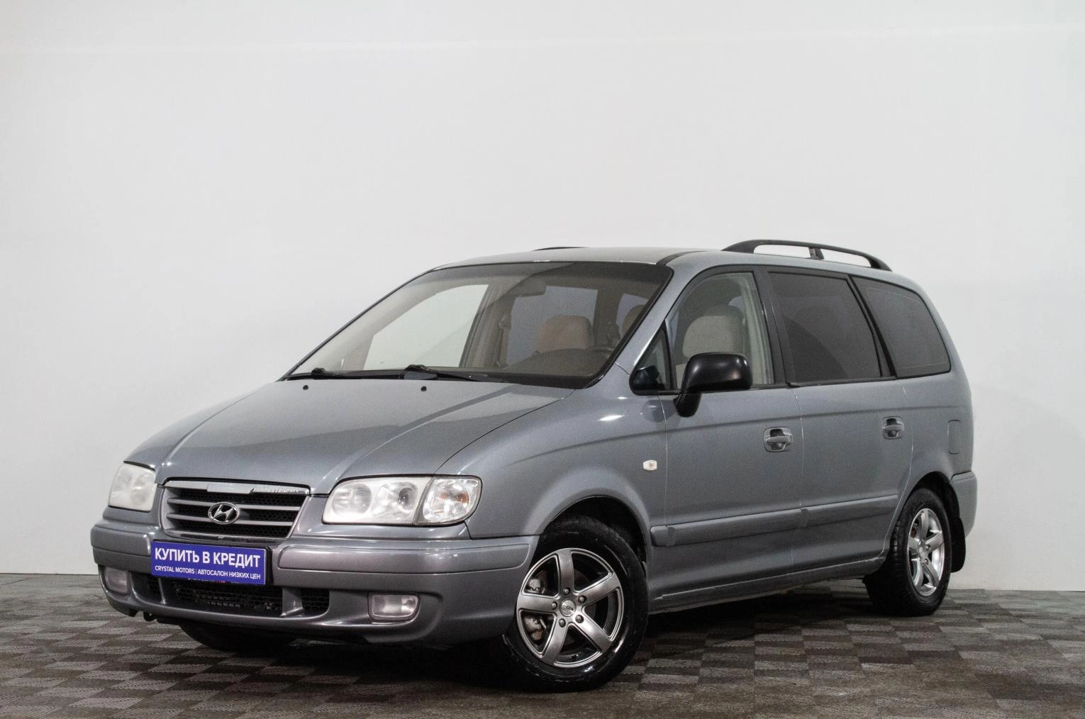 Hyundai Trajet 3 из 17