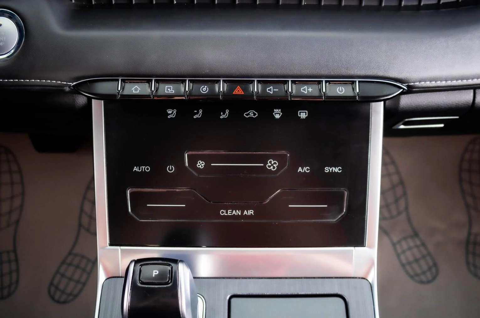 Chery Tiggo 7 Pro Max 21 из 27