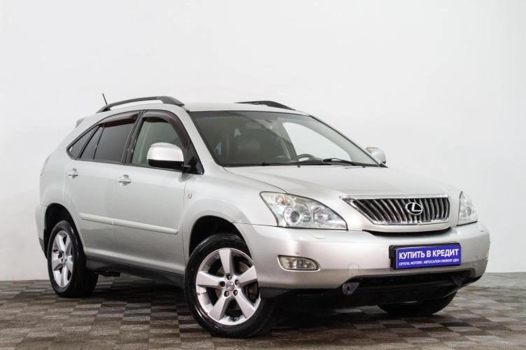 Lexus RX 1 из 6