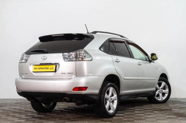 Lexus RX 4 из 6