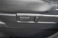 Mitsubishi Outlander 9 из 25
