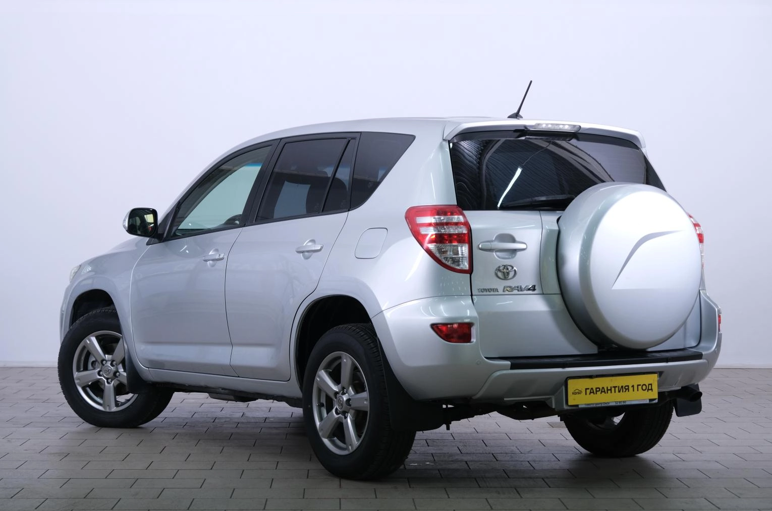 Toyota RAV4 4 из 21