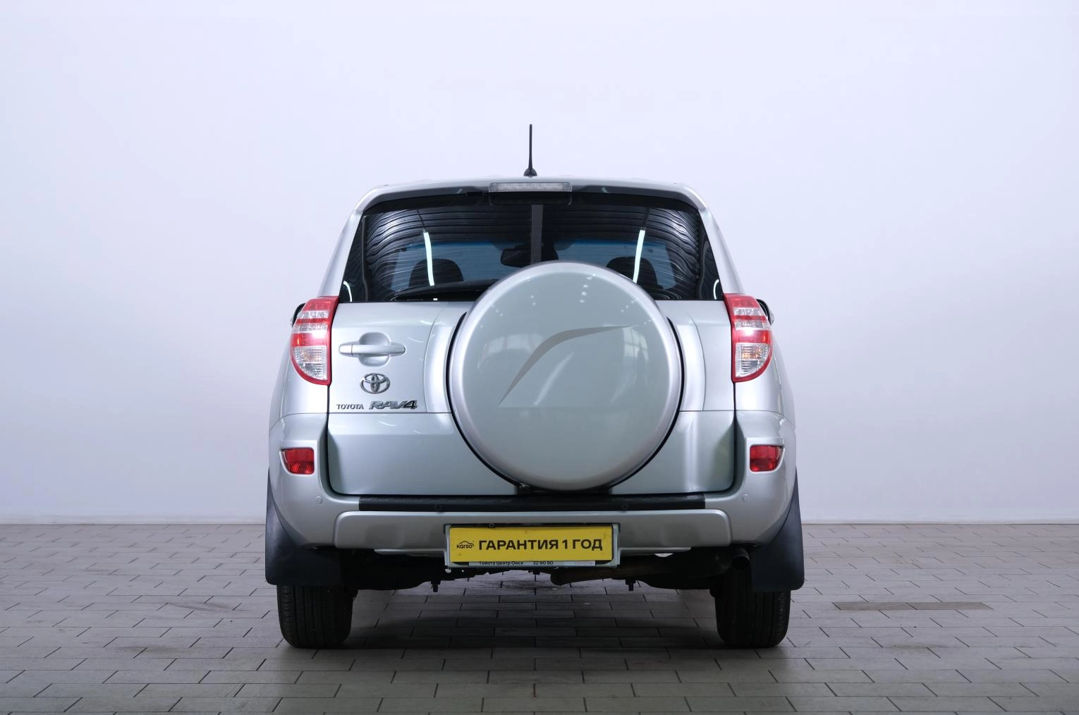 Toyota RAV4 5 из 21