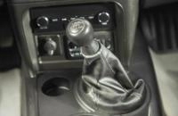 ВАЗ (LADA) Niva Travel 12 из 17
