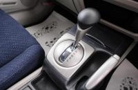 Honda Civic 16 из 21