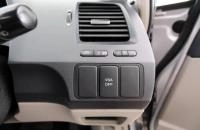 Honda Civic 18 из 21