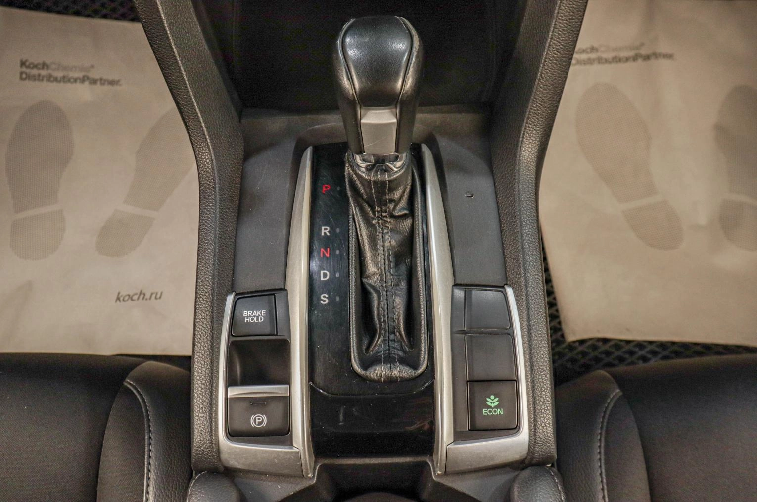 Honda Civic 15 из 19
