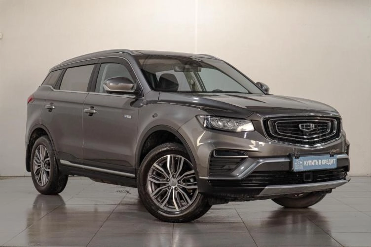 Geely Atlas Pro