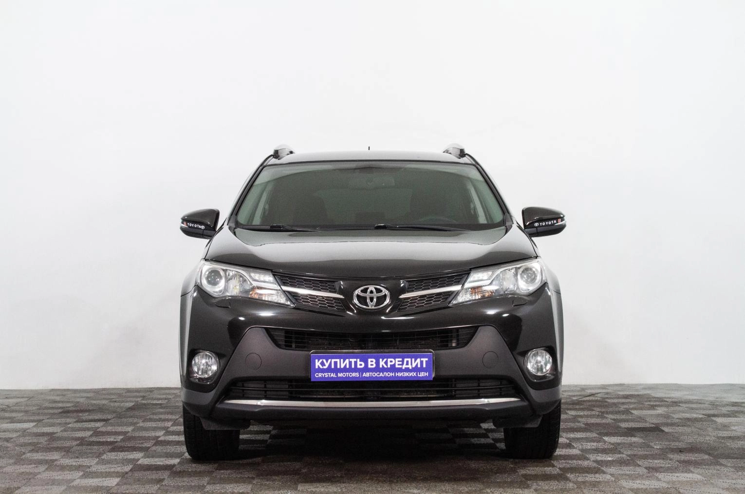 Toyota RAV4 2 из 16