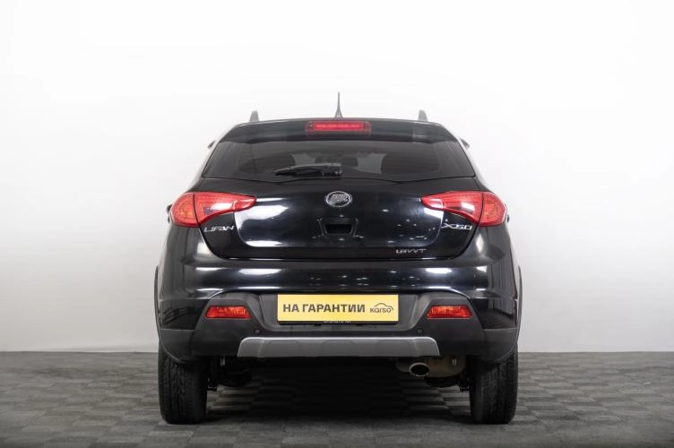 LIFAN X50 4 из 6