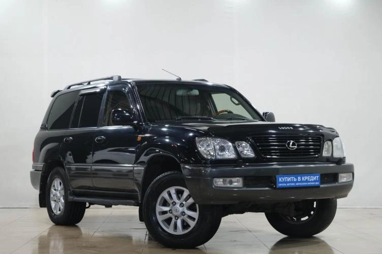 Lexus LX