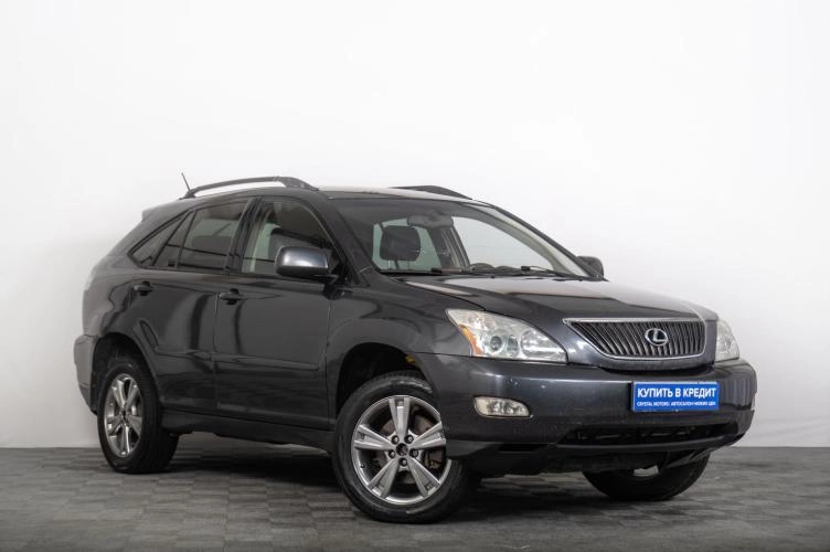 Lexus RX 1 из 6