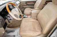 Lexus LX 10 из 30