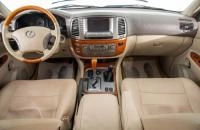 Lexus LX 9 из 30