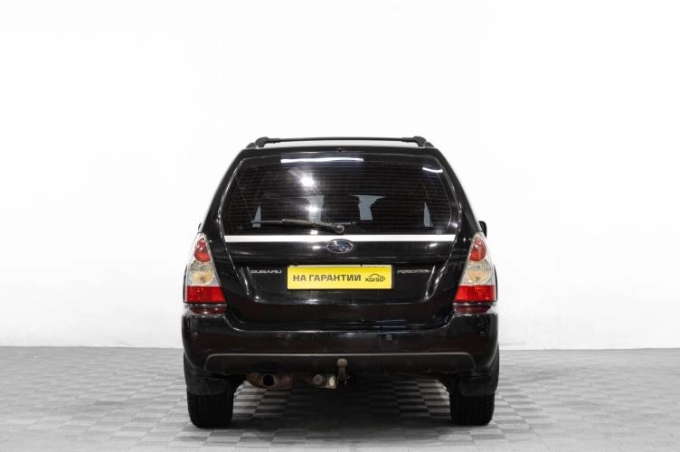 Subaru Forester 5 из 6