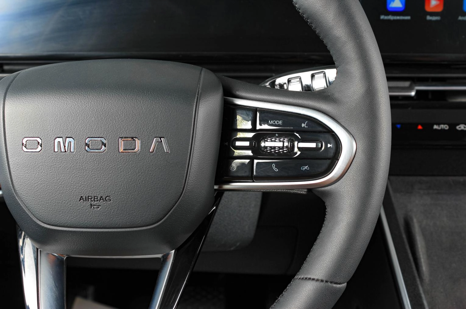 Omoda C5 15 из 22