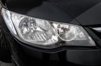 Honda Civic 7 из 25