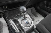 Honda Civic 19 из 25