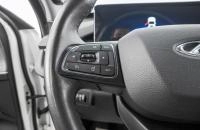 Chery Tiggo 7 Pro Max 14 из 26