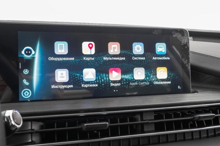 Chery Tiggo 7 Pro Max 18 из 26
