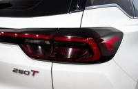Chery Tiggo 7 Pro Max 8 из 26