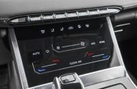 Chery Tiggo 7 Pro Max 19 из 26