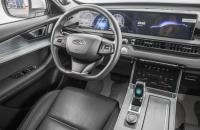 Chery Tiggo 7 Pro Max 16 из 26