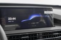 Chery Tiggo 7 Pro Max 18 из 26