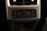 Chery Tiggo 8 Pro Max 20 из 21