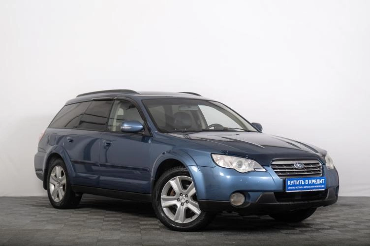 Subaru Outback 1 из 6