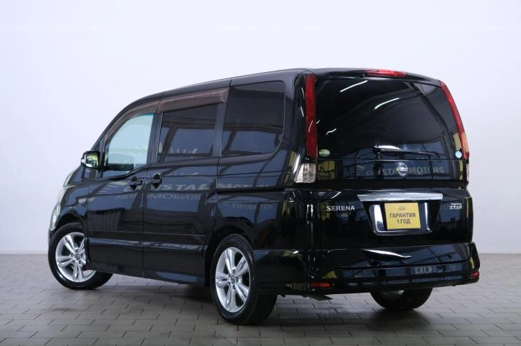 Nissan Serena 4 из 6