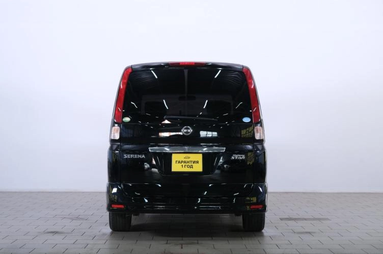 Nissan Serena 5 из 6
