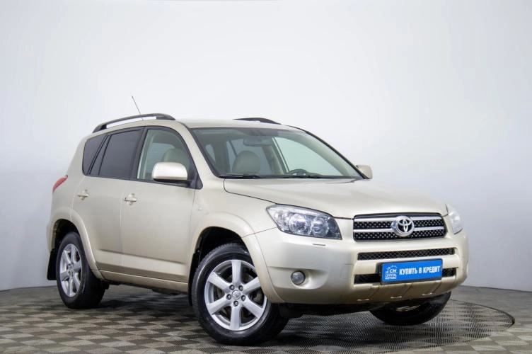 Toyota RAV4 1 из 6