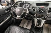 Honda CR-V 17 из 27