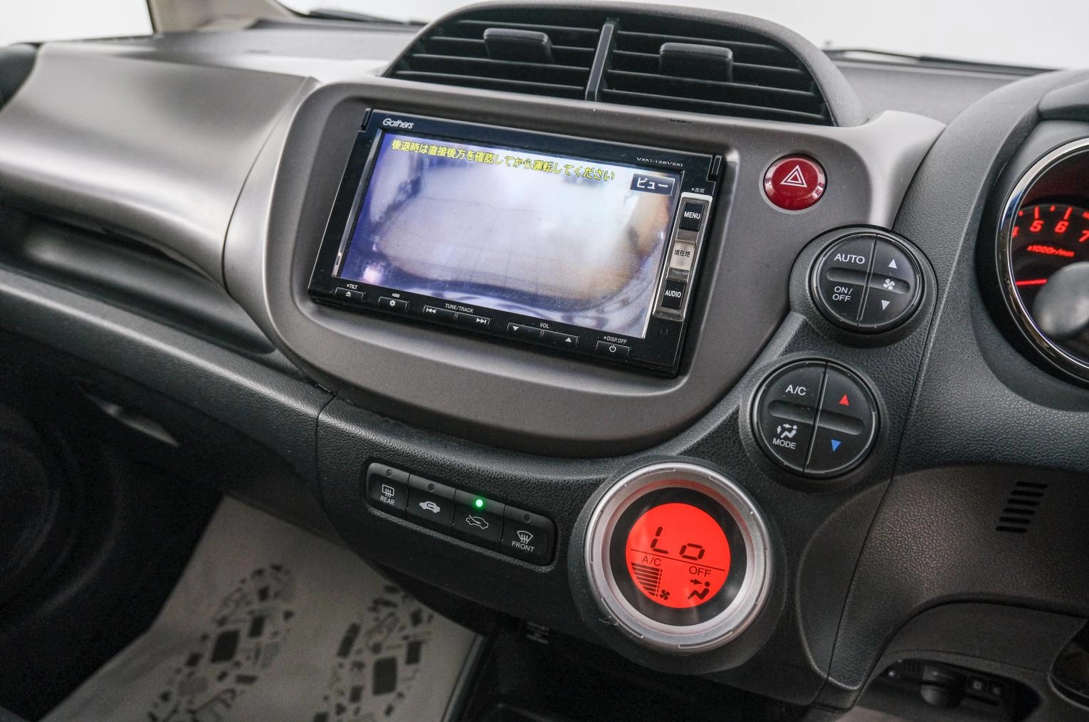 Honda Fit 15 из 22