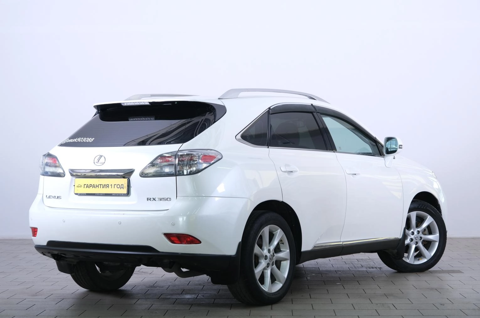 Lexus RX 6 из 24