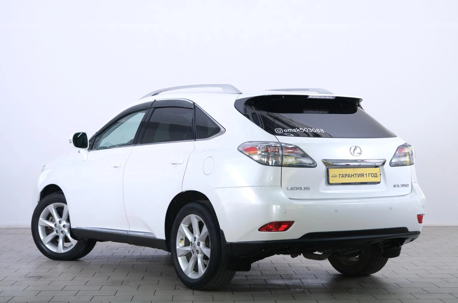 Lexus RX 4 из 24