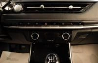 Chery Tiggo 4 Pro 15 из 18