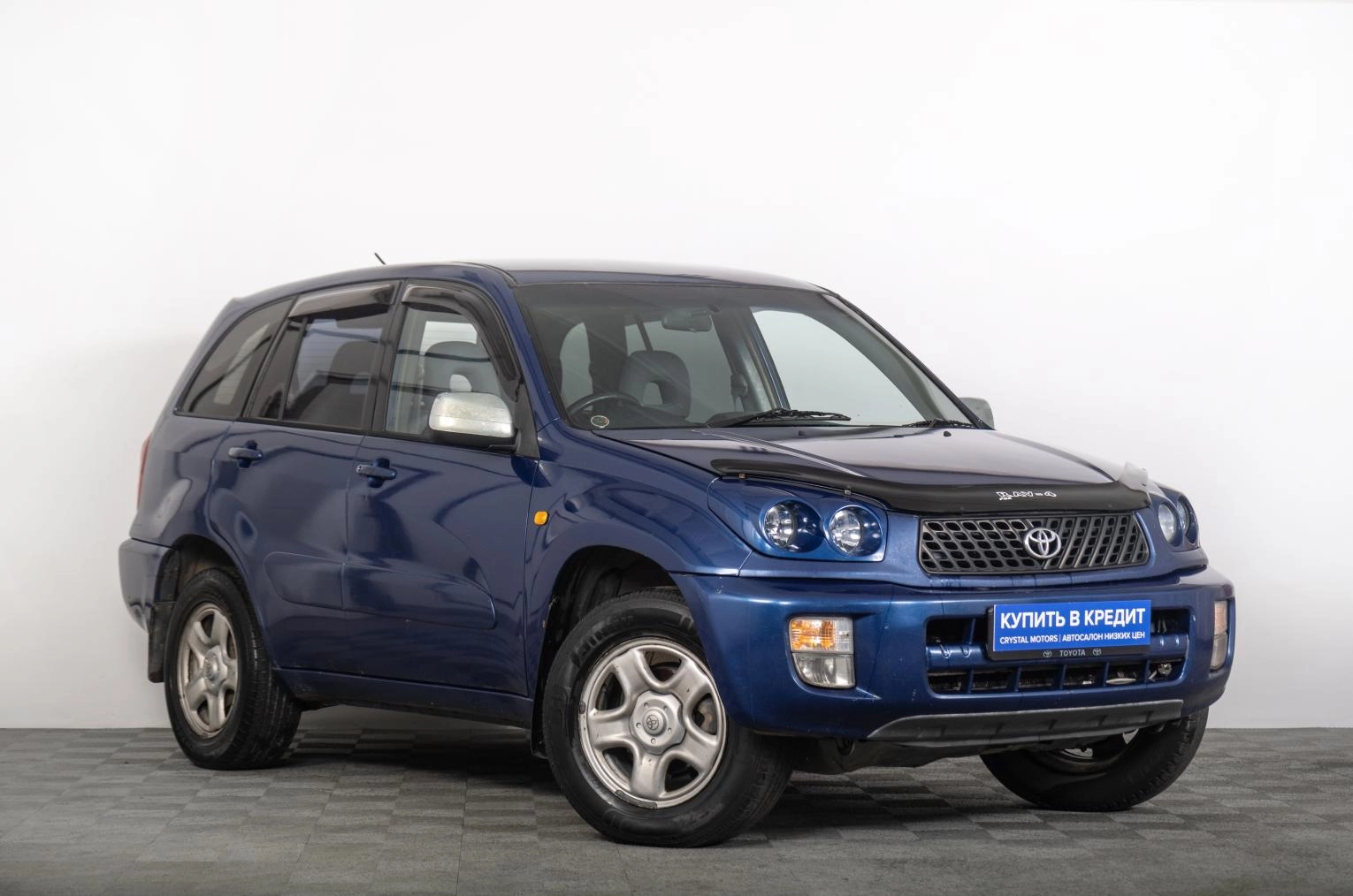 Toyota RAV4 1 из 16