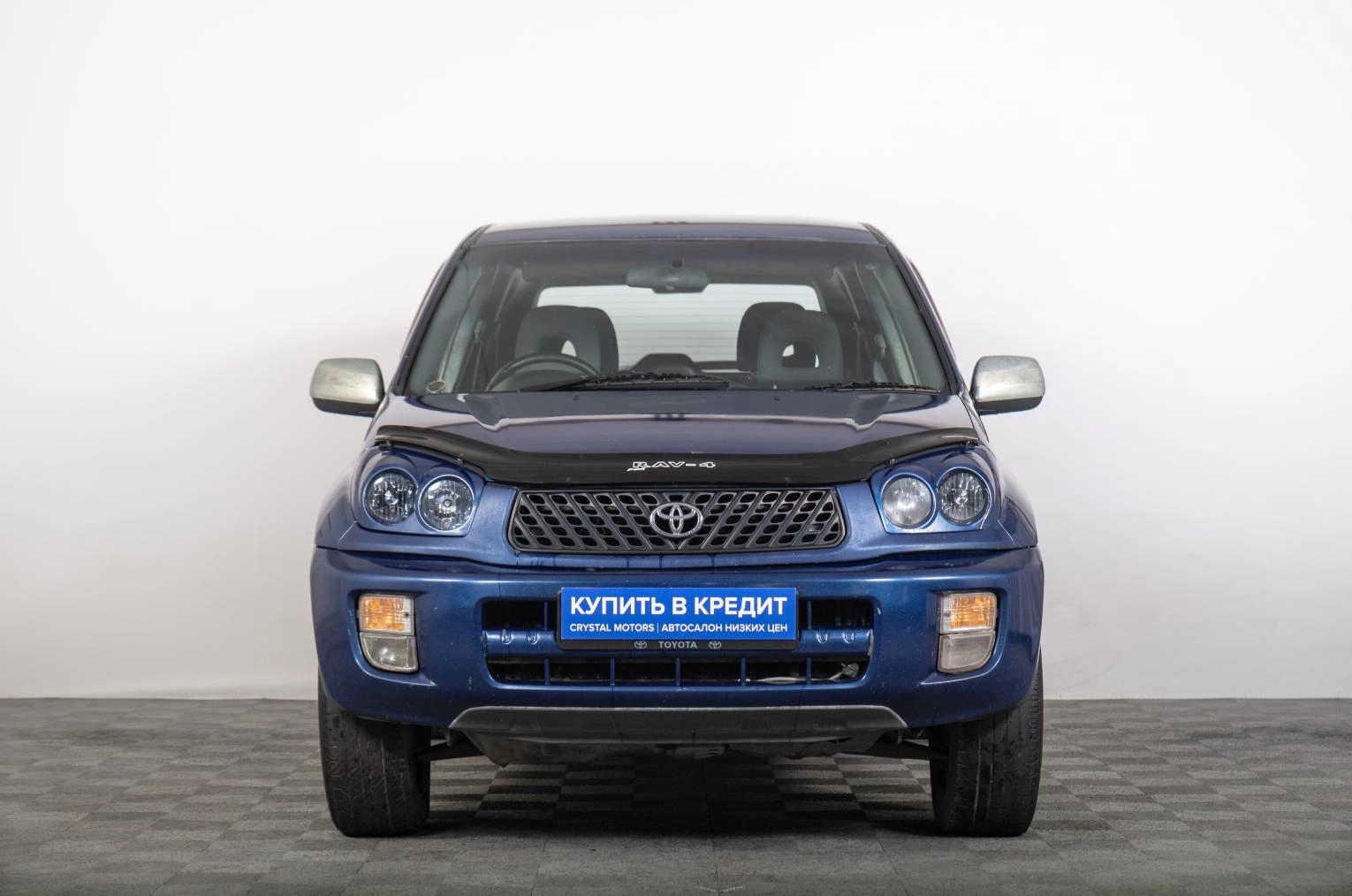 Toyota RAV4 3 из 16