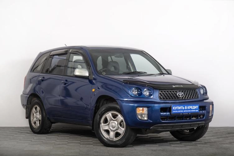 Toyota RAV4 1 из 6